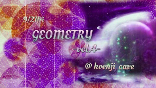 〜GEOMETRY vol.4〜