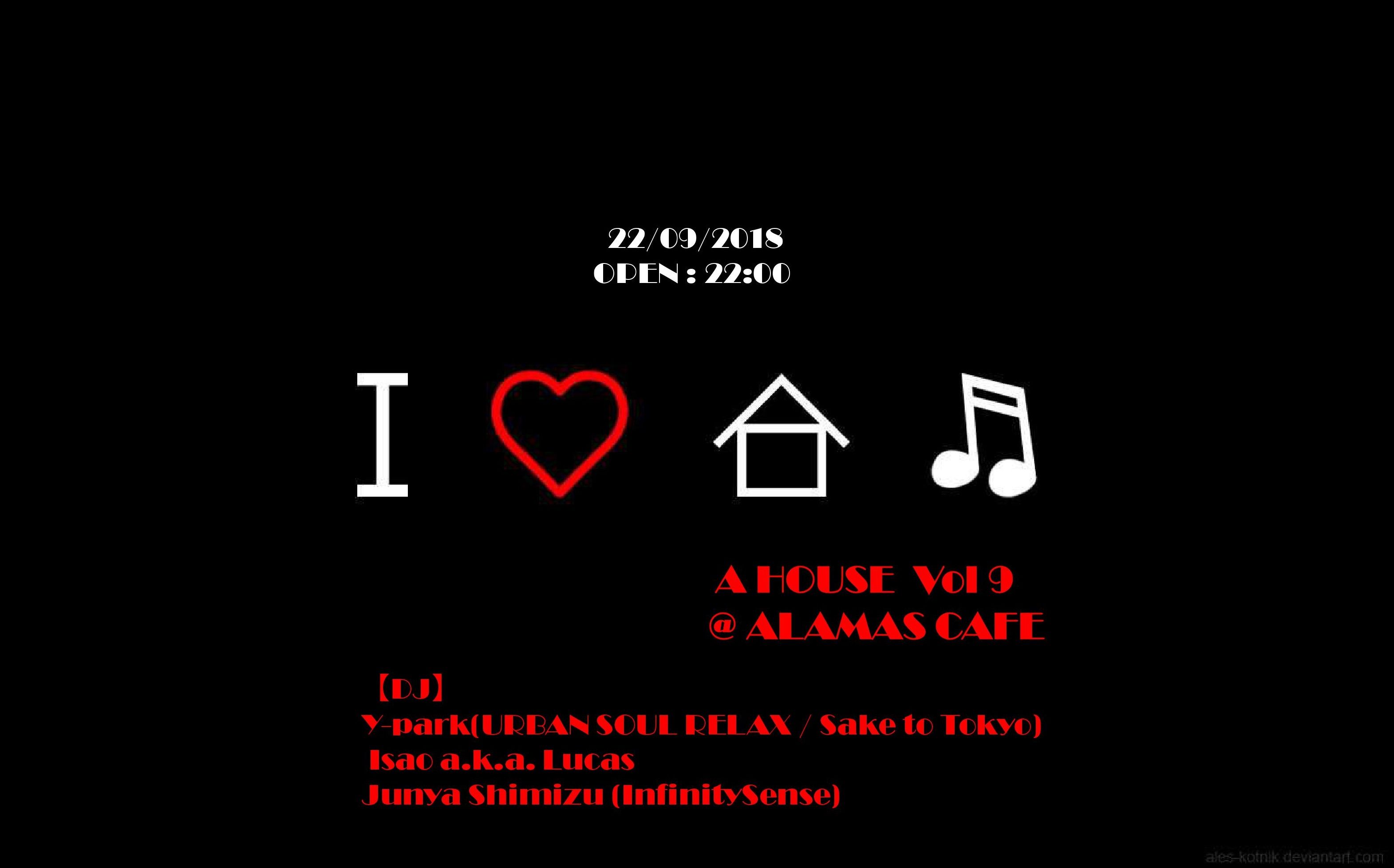 A HOUSE vol 9