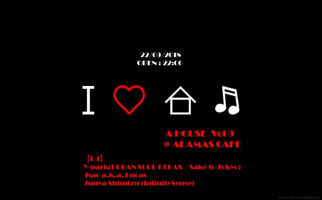 A HOUSE vol 9