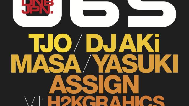 06S supported by COCALERO