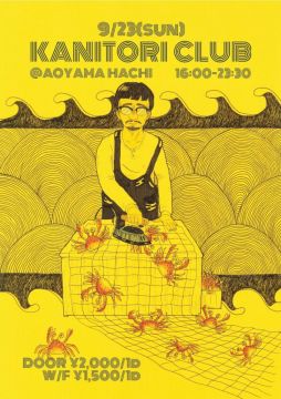 KANITORI CLUB