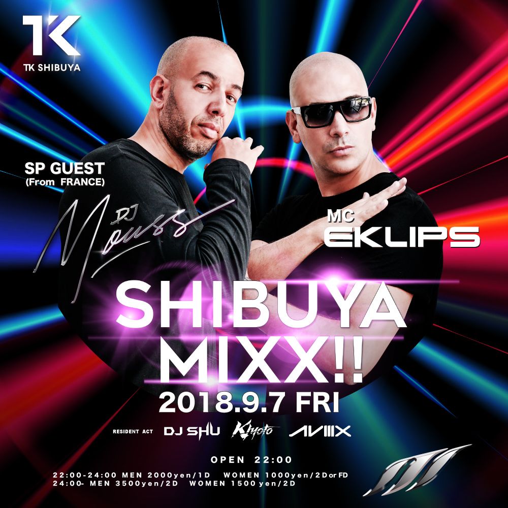 SHIBUYA MIXX!!