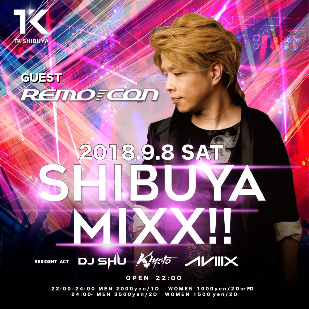 SHIBUYA MIXX!!