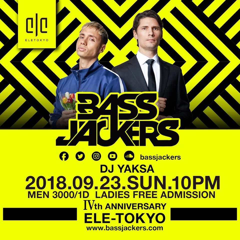 ELE TOKYO 4th Anniversary