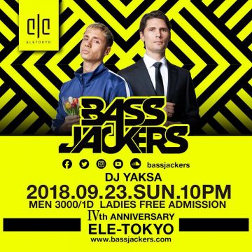 ELE TOKYO 4th Anniversary