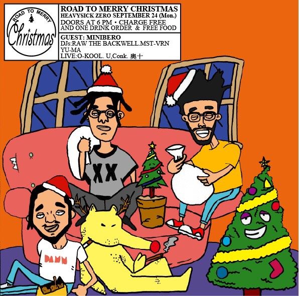 ROAD TO MERRY CHRISTMAS