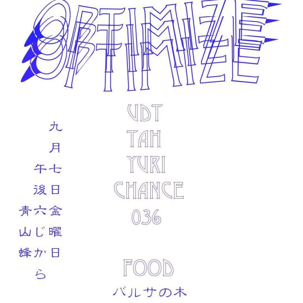 OPTIMIZE