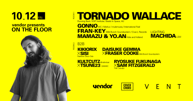 Tornado Wallace at vendor presents ON THE FLOOR