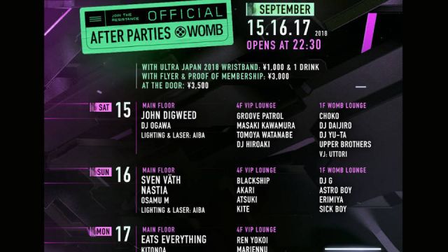 RESISTANCE TOKYO Official After Parties