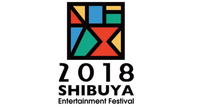 渋谷エンタメフェス2018
