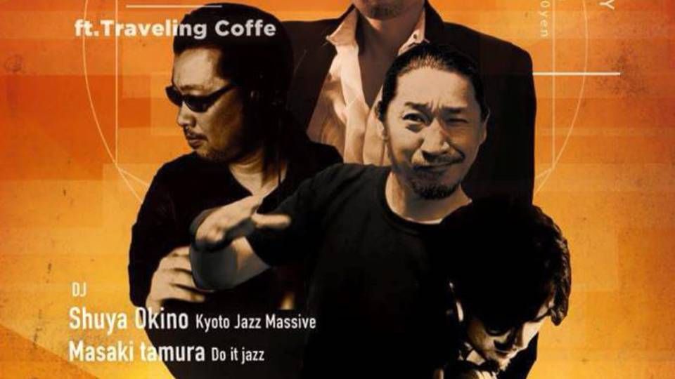 Sunset Sunday 2018 closing party ft.Travelling Coffe