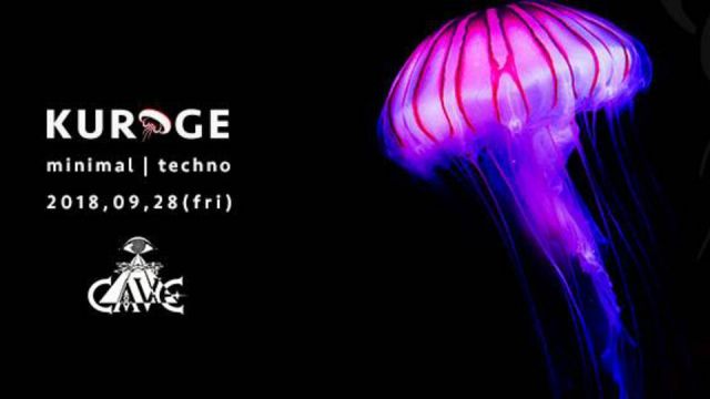 Kurage - minimal | techno