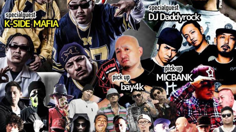 QueenBee Night vol.9 (6F)