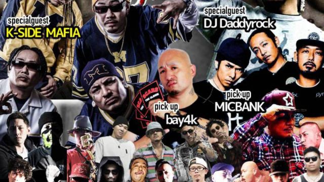 QueenBee Night vol.9 (6F)