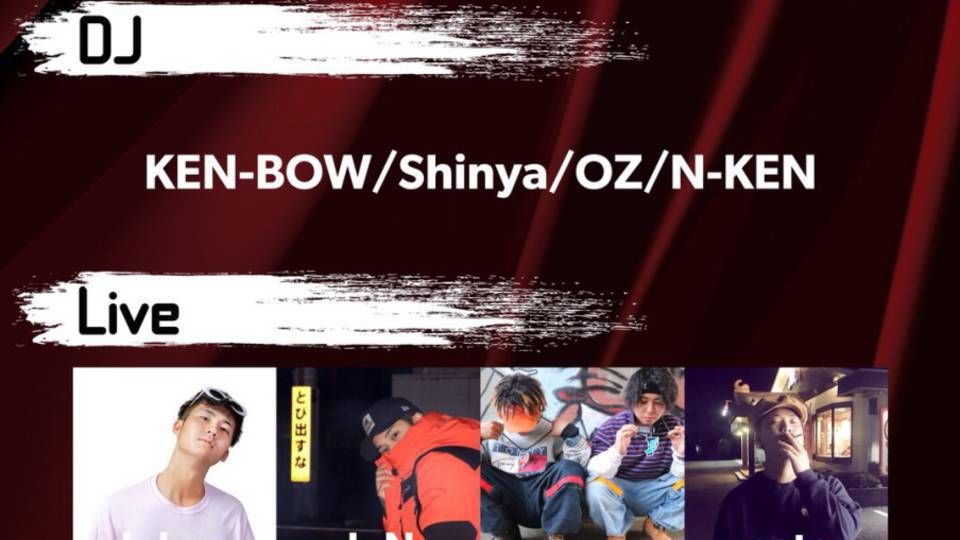 がくしゅう発表会