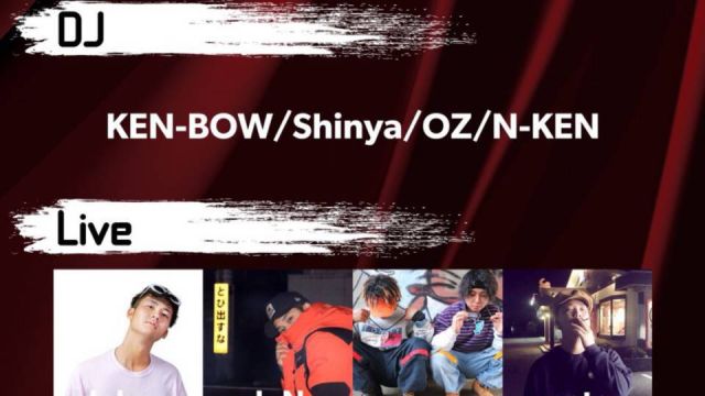 がくしゅう発表会