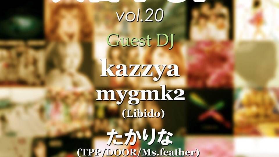 大宮 POP  -ALL J-POP MUSIC PARTY-