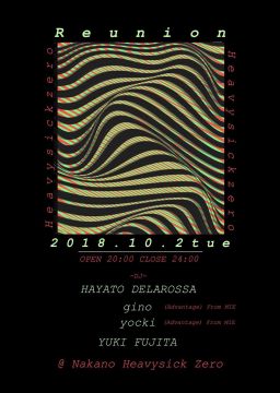 Reunion【20:00~24:00】