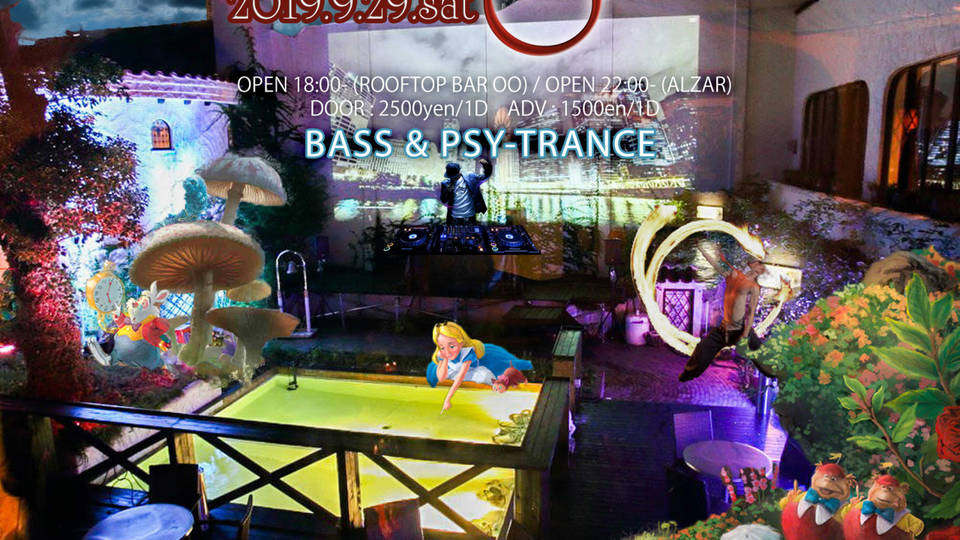 9/29(sat) OVER the Border &amp; SAGA