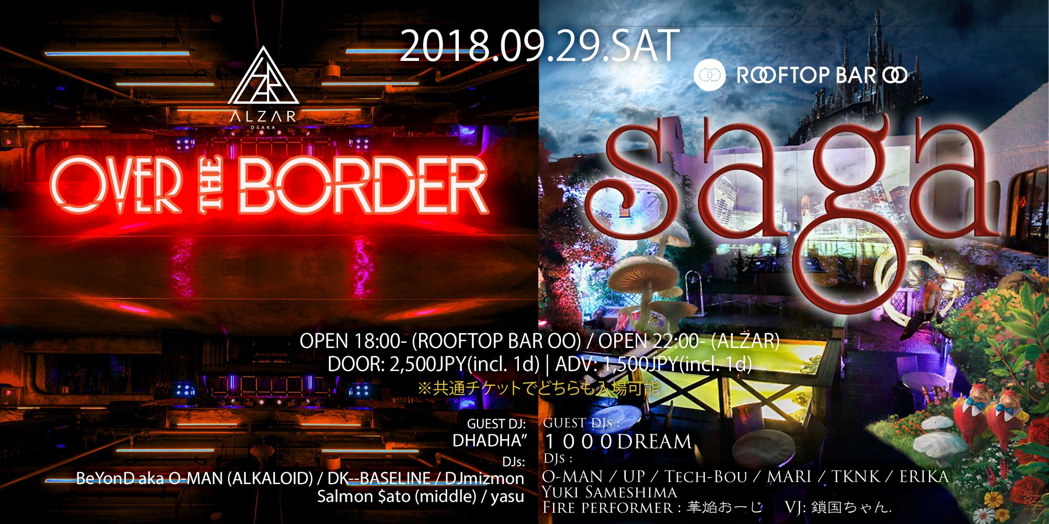 OVER the Border & SAGA