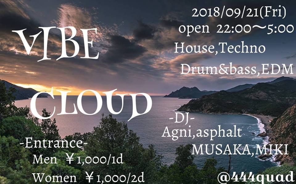 VIBE CLOUD