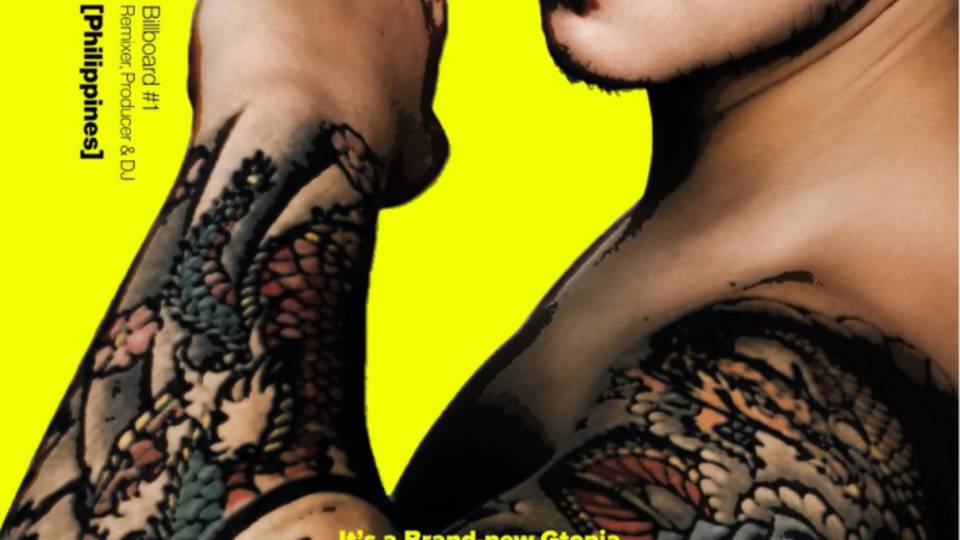 Tokio 02 “It’s a Brand-new Gtopia”