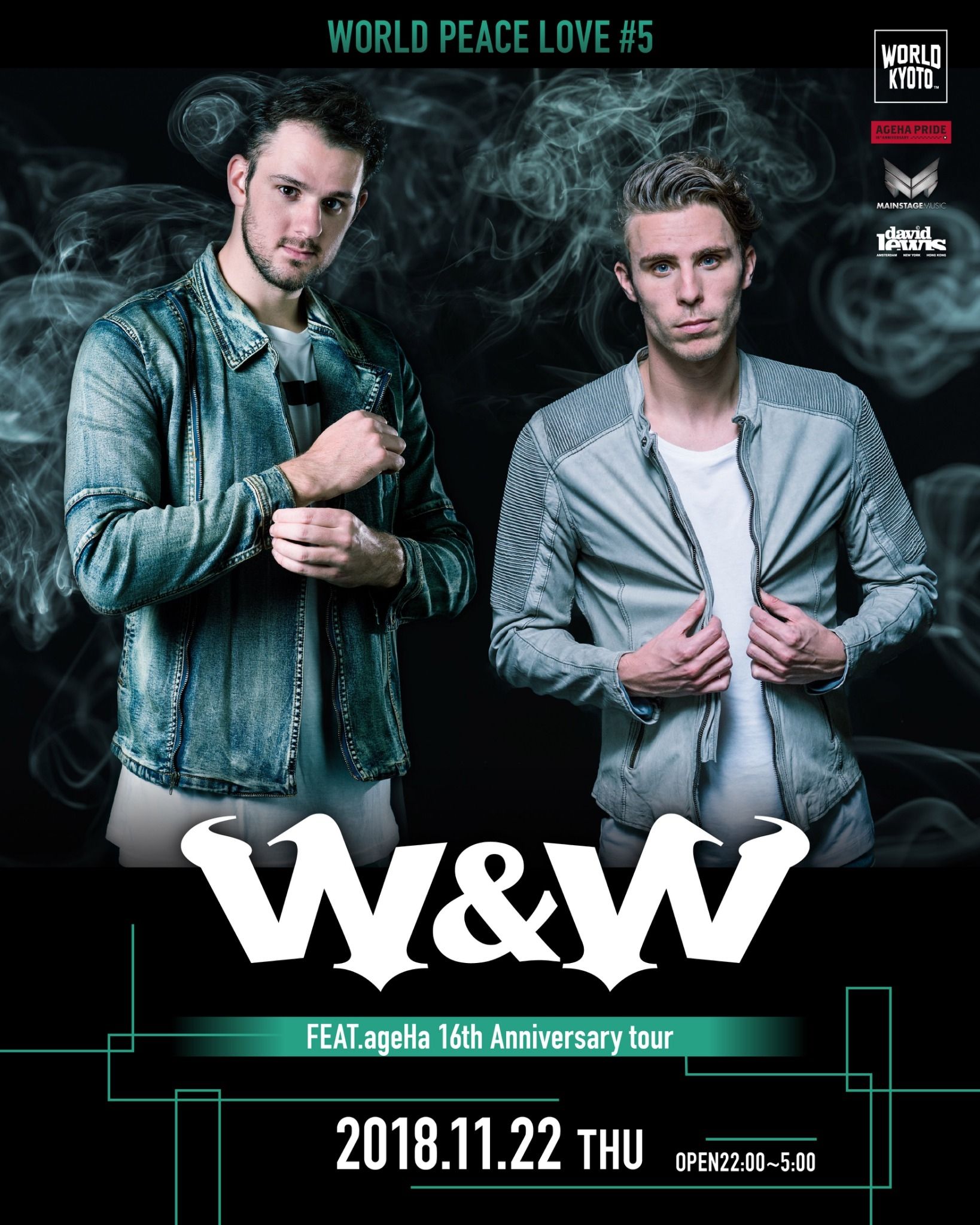 WORLD PEACE LOVE #5 "W&W" 