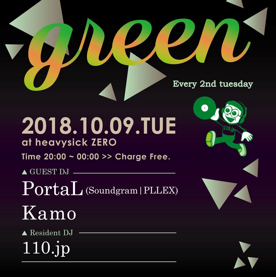 MUSIC BAR GREEN【20:00～Midnight】