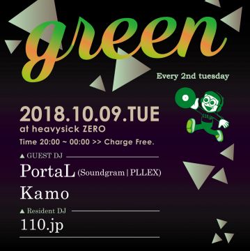 MUSIC BAR GREEN【20:00～Midnight】