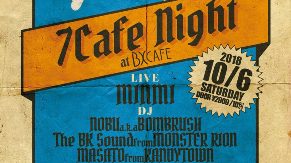 7cafe Night