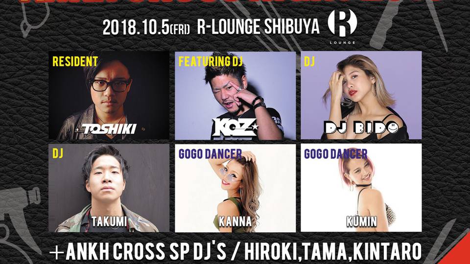 SHUFFLE -ANKH CROSS NIGHT 2018- (6F)