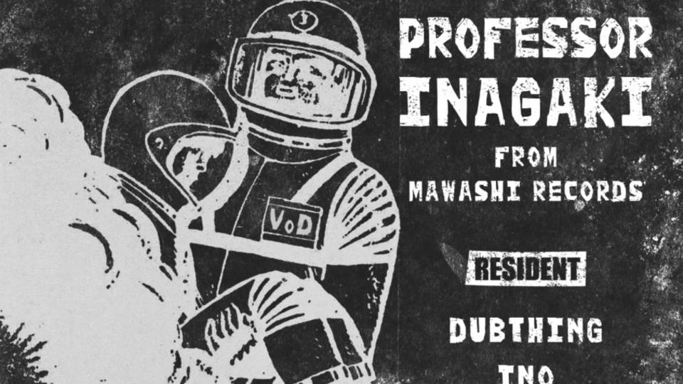 Voice of Dub Vol.33 feat. Professor Inagaki (Mawashi Records)