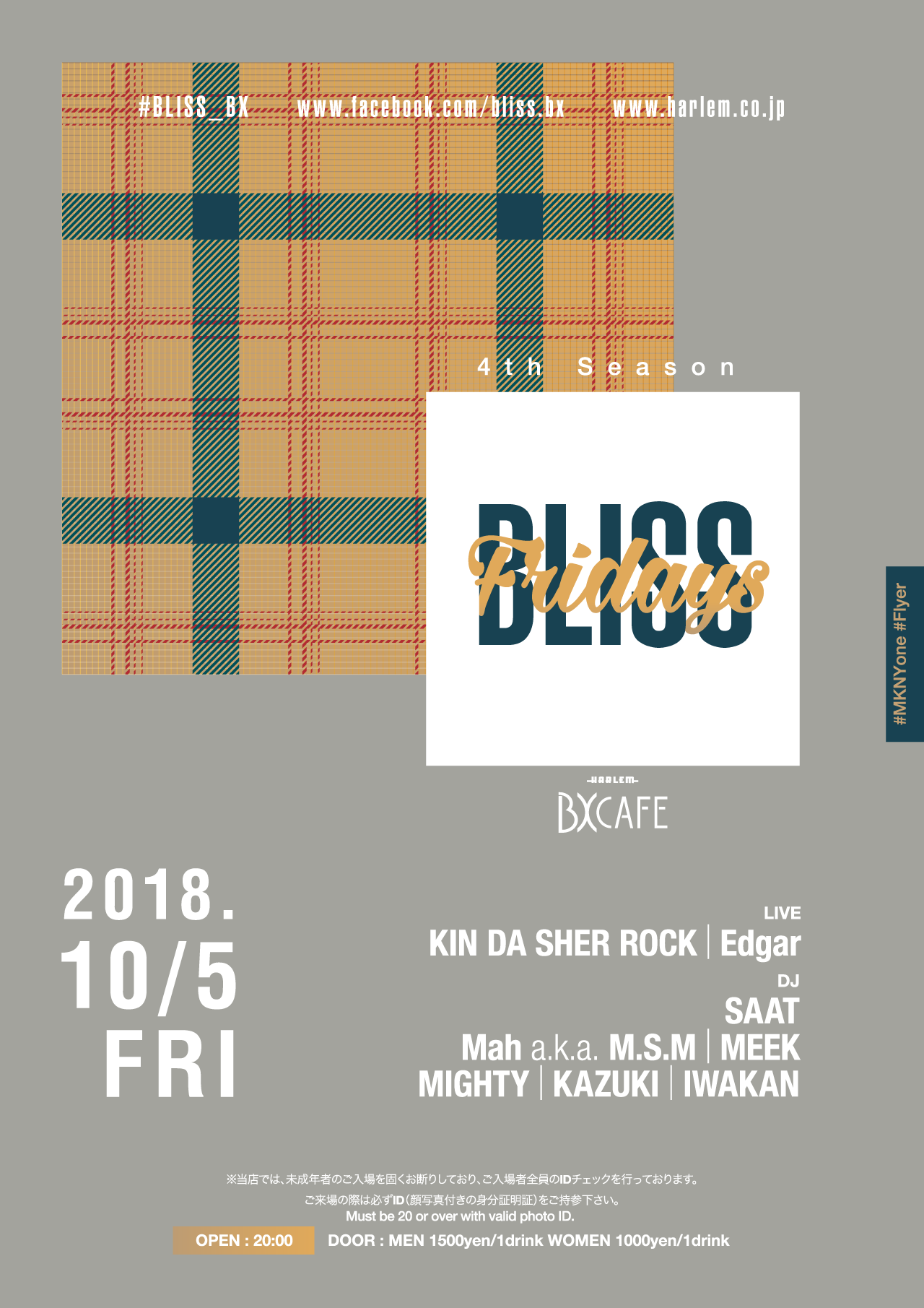 AFTER WORK EACH & EVERY FRIDAYS BLISS FRIDAYS