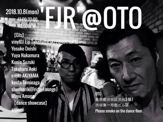'FJR'@OTO