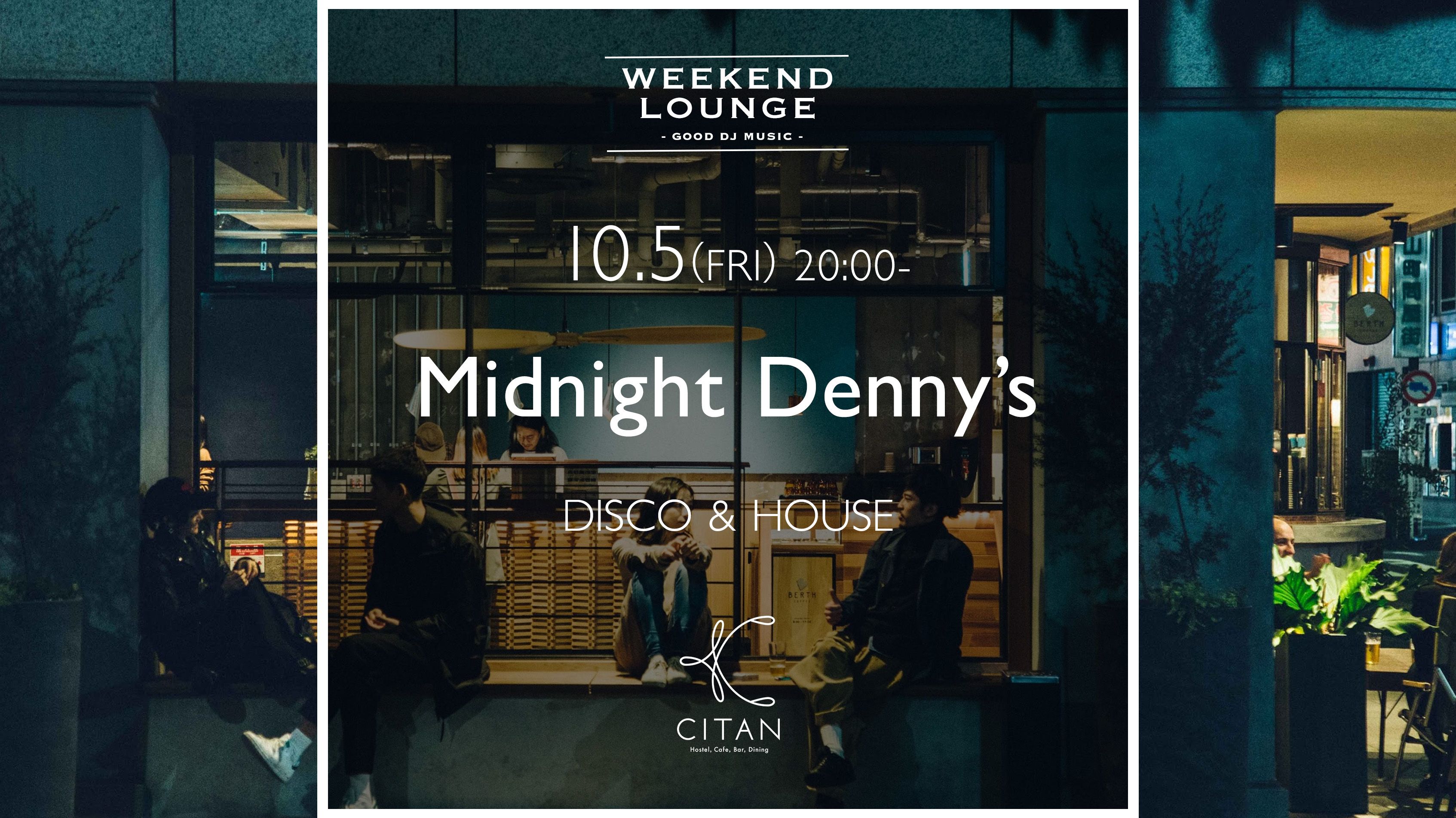 Weekend Lounge DJs
