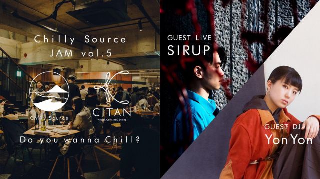 Chilly Source JAM Vol.5