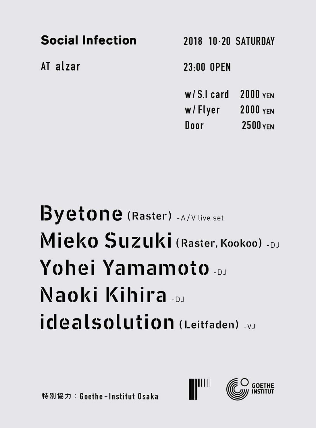 Alzar feat Social Infection