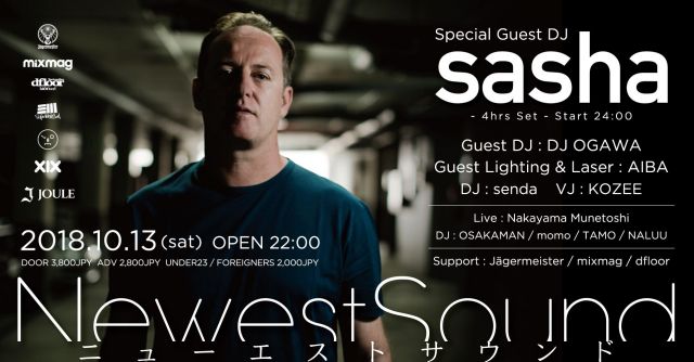 Newest Sound feat.SASHA