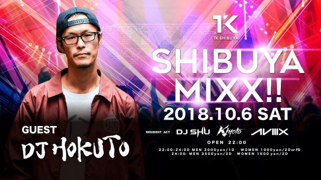 SHIBUYA MIXX!!