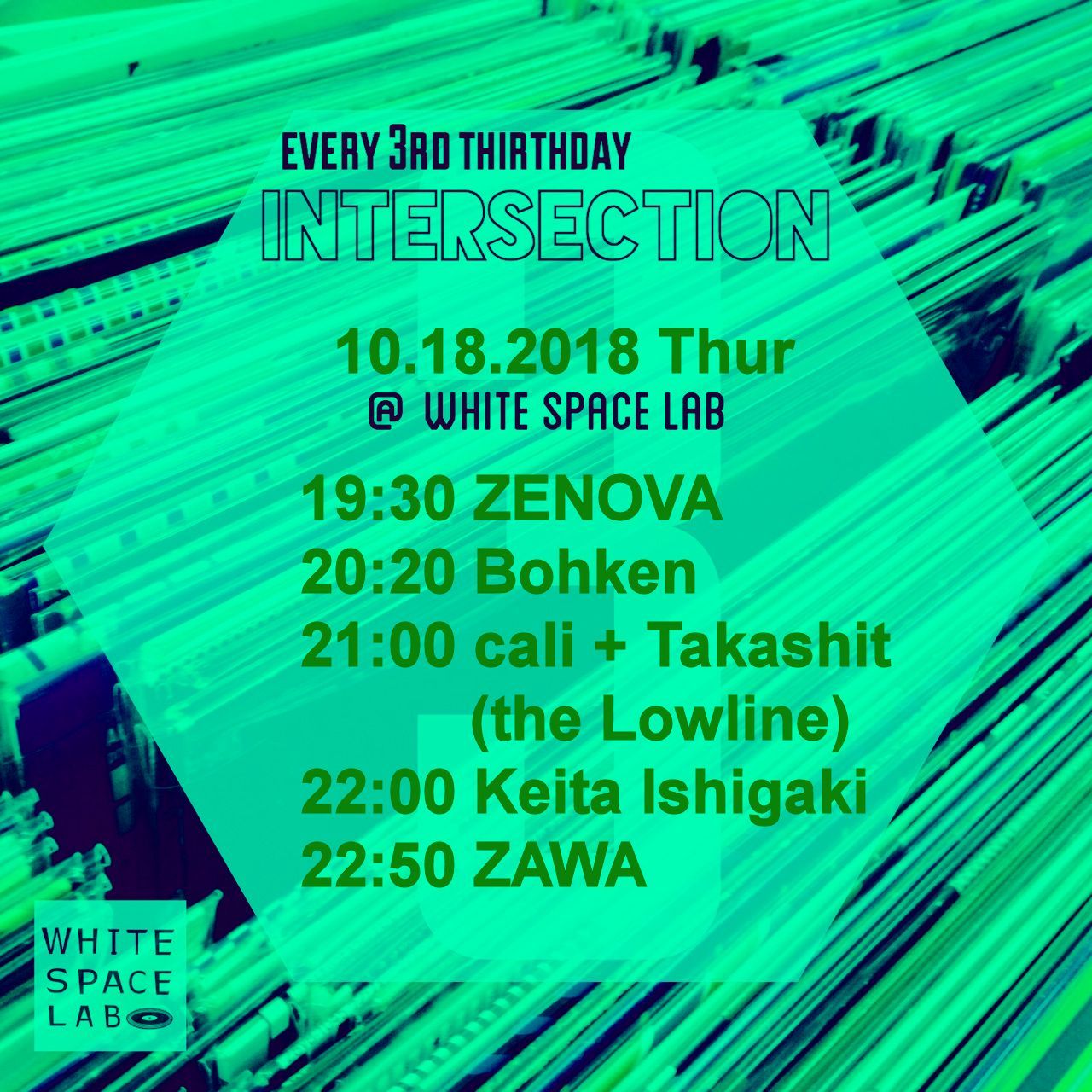 Real Groove -Intersection-