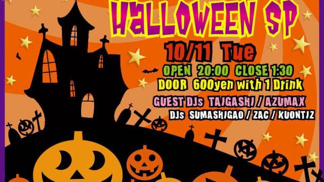 CLUB de JPOP / HALOWEEN SP