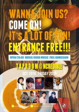 【入場無料】DJ MUSIC LOUNGE TAPROOM 
