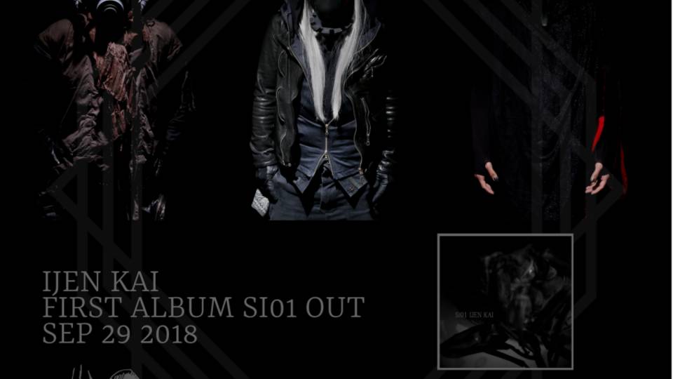 IJEN KAI First Album Release Party