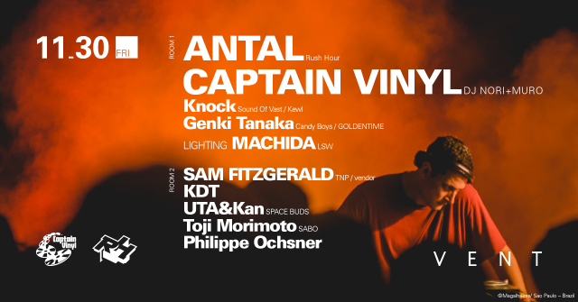 ANTAL & CAPTAIN VINYL