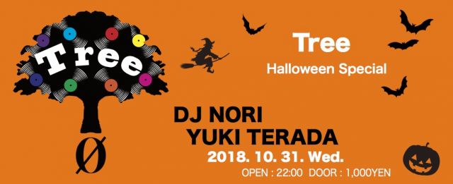 Tree　"Halloween party"