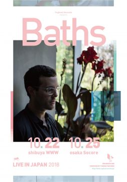 Baths Japan Tour 2018