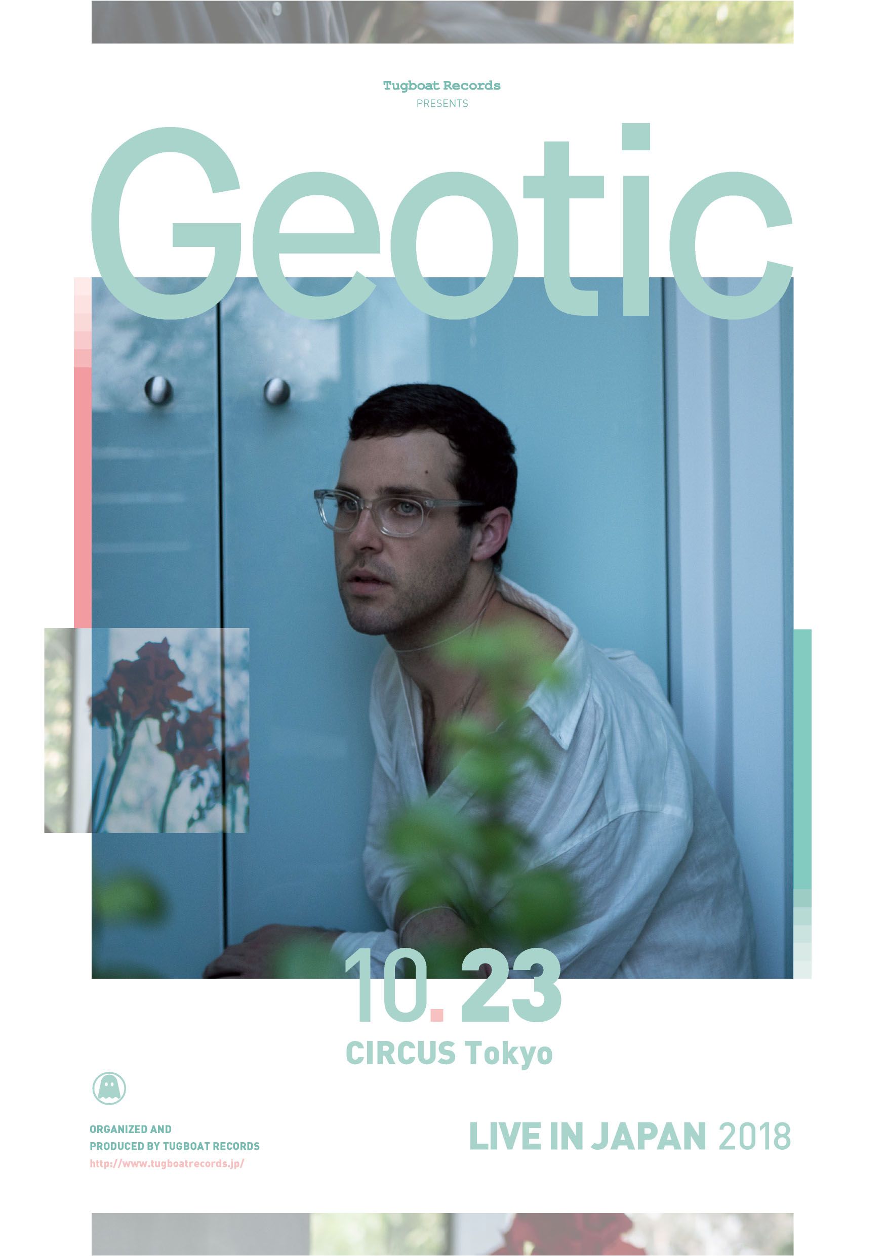 Geotic 来日公演