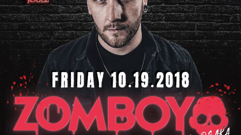 ZOMBOY