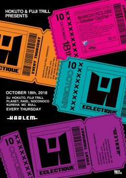 HOKUTO & FUJI TRILL presents ECLECTIQUE
