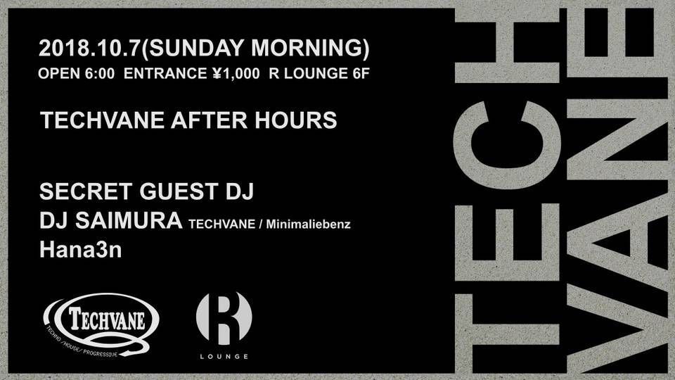 TECHVANE AFTER HOURS (6F)